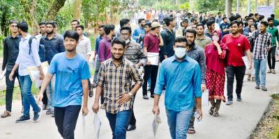 জেএসটি গুচ্ছভুক্ত বিজ্ঞান ও প্রযুক্তি বিশ্ববিদ্যালয়ের ‘সি’ ইউনিটের ৬টি বহুনির্বাচনি প্রশ্নোত্তর: হিসাববিজ্ঞান, পর্ব-৬
